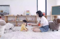 （1分钟科普下）巴音郭楞蒙古自治州人民政府门户网站 - 手机版_哔哩哔哩-3