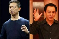 [9分钟科普]榆林市企业公司有哪些_哔哩哔哩-2