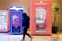 【10分钟教程】眉山新厂急招260一天_哔哩哔哩-2